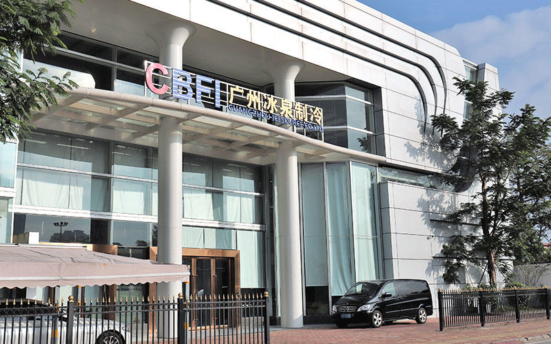 CBFI Guang zhou IceSource Ltd